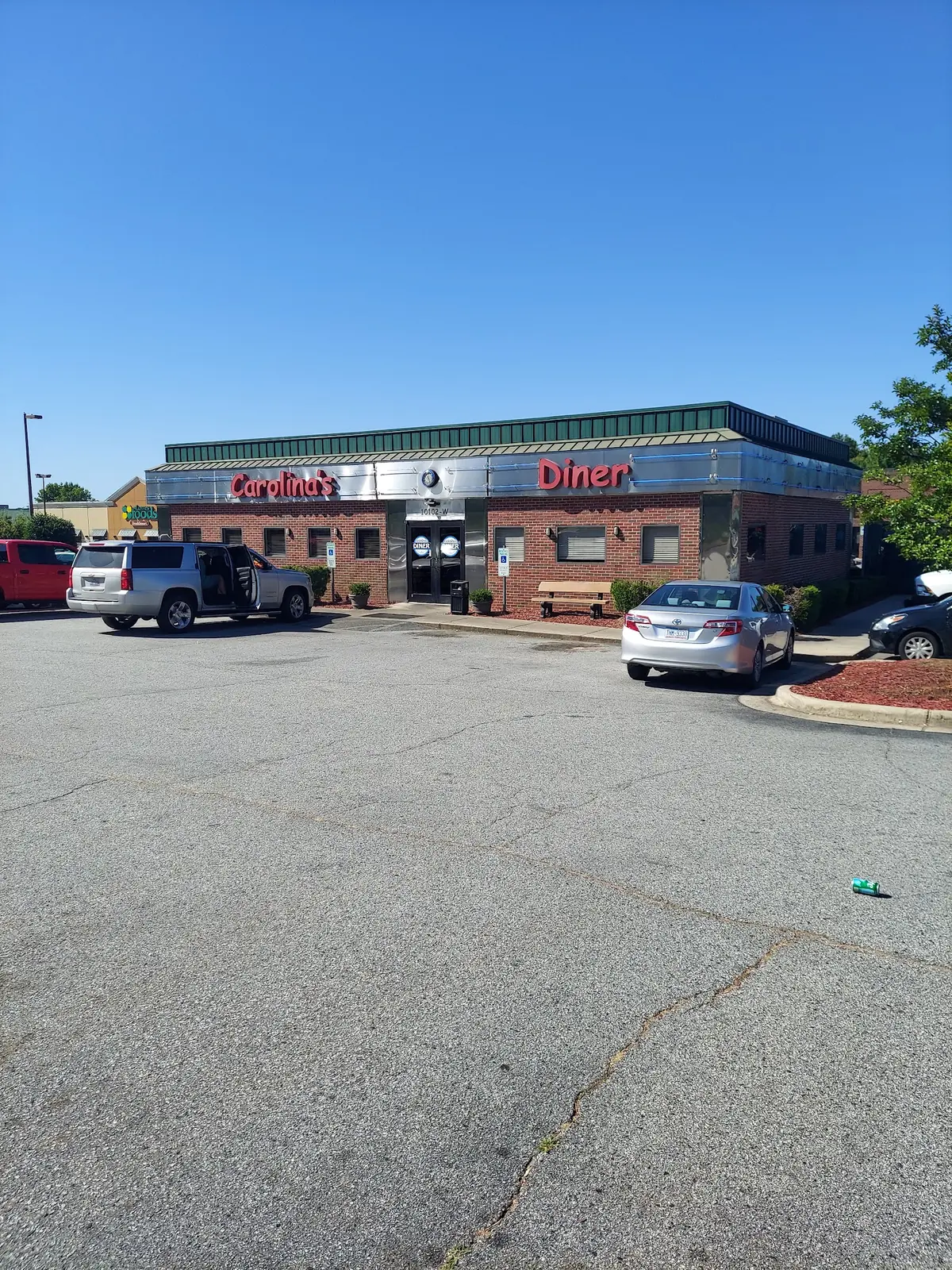 Tarheel Plaza — Shopping Malls in Archdale