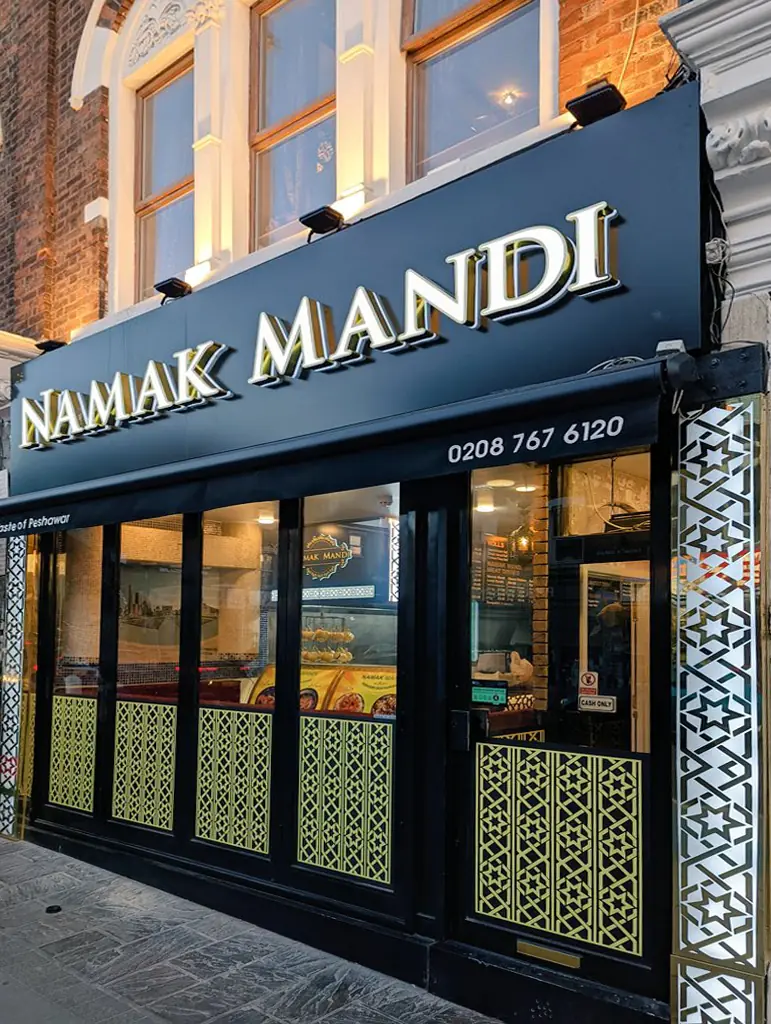 Namak Mandi photo (photo 1 of 3)