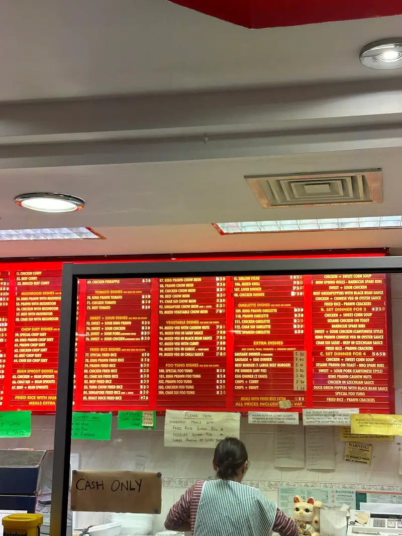 Rainford Supper Bar photo (photo 1 of 3)