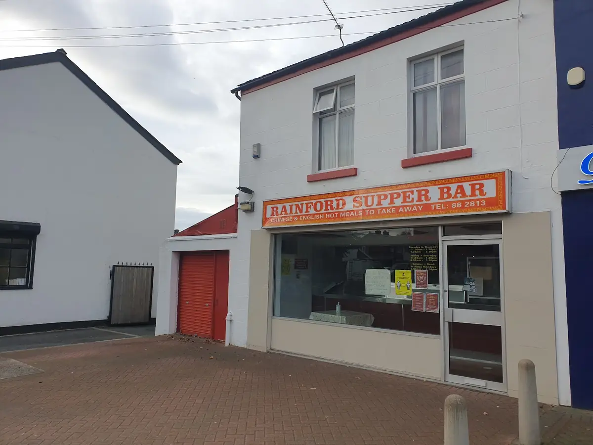 Rainford Supper Bar