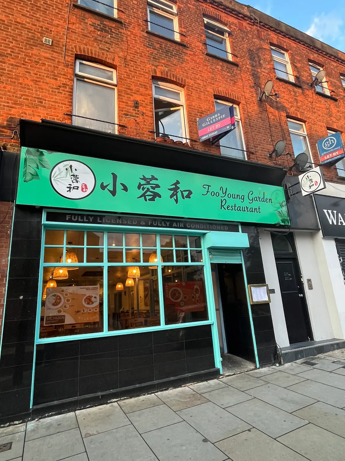 Foo Young Garden — Chinese restaurants in Uxbridge