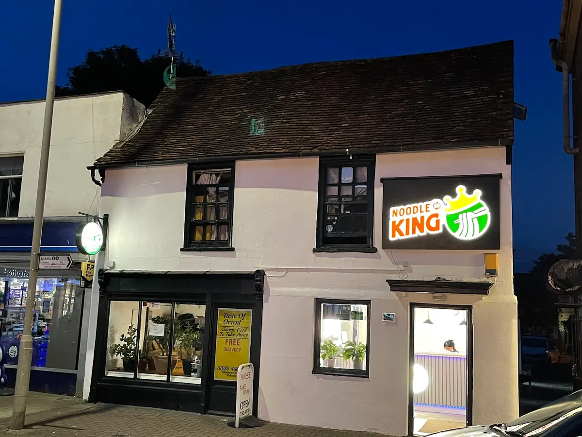 Noodle King Ware — Chinese restaurants in Ware