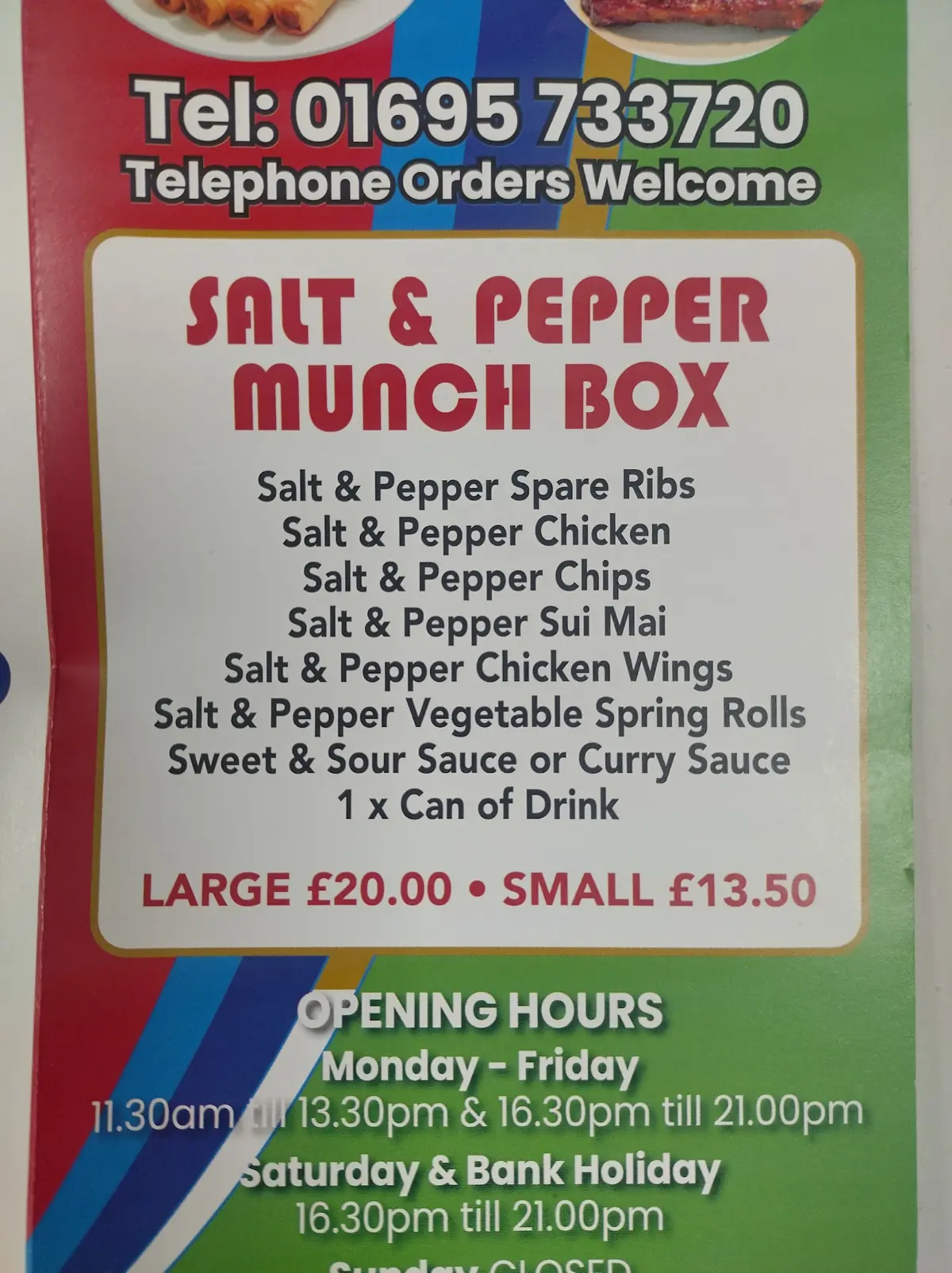 Sandy Lane Fish & Chips photo (photo 3 of 3)