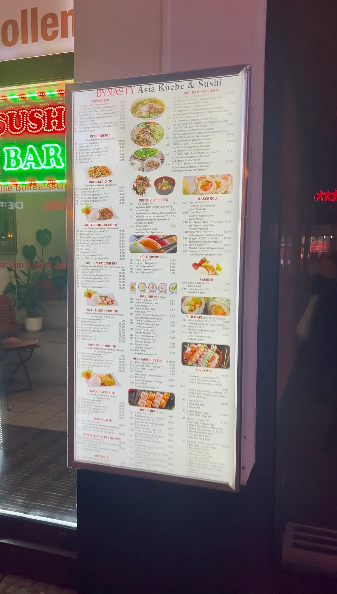 Asia-Restaurant Dynasty photo (photo 1 of 3)