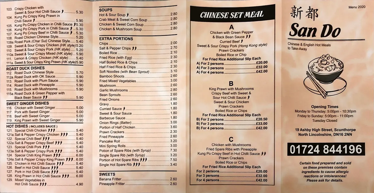 Sando Takeaway photo (photo 7 of 7)