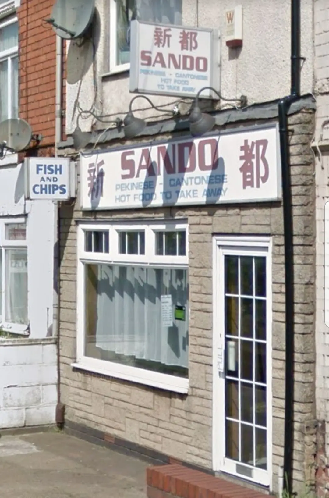 Sando Takeaway