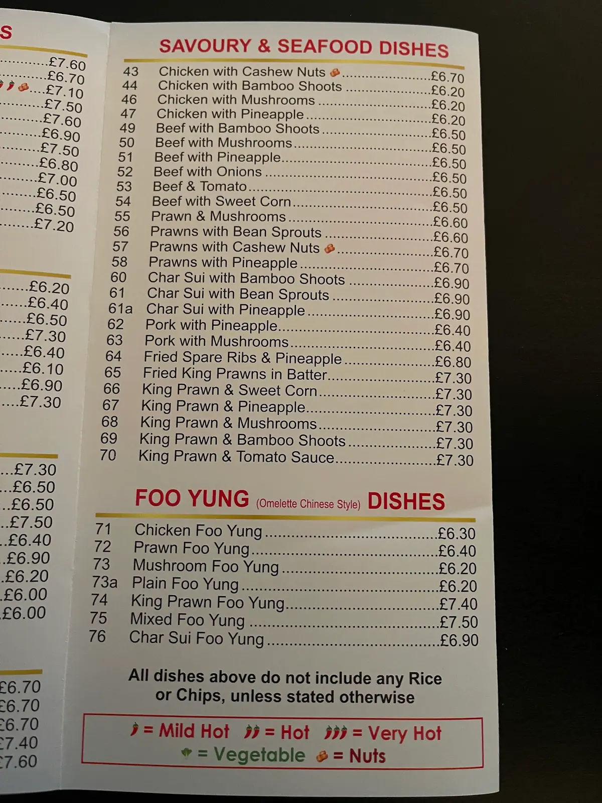 Sando Takeaway photo (photo 5 of 7)