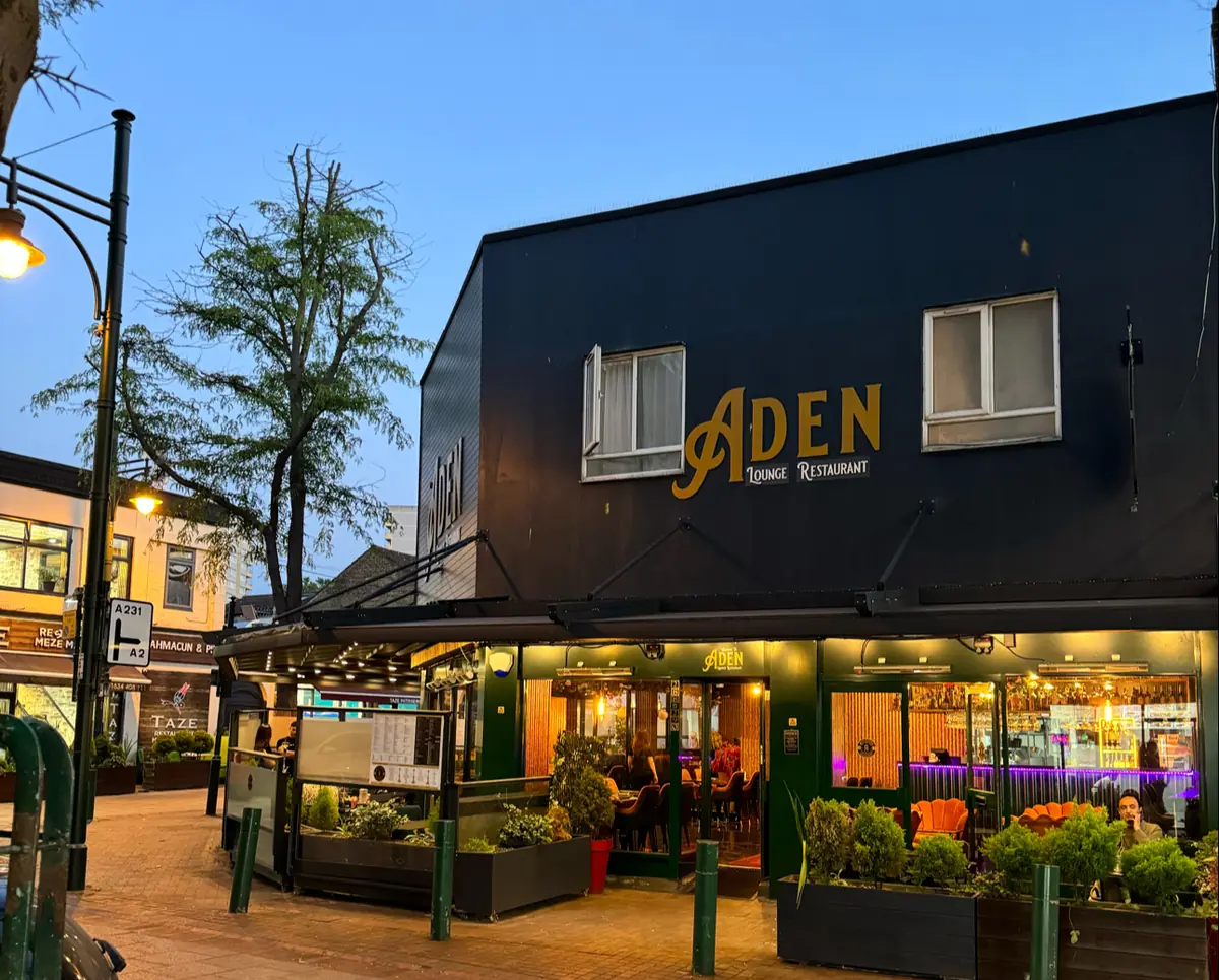 Aden Lounge