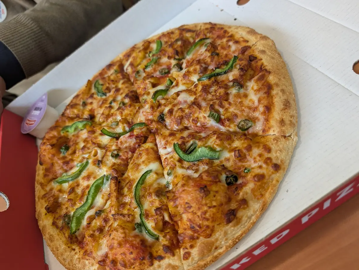 Peri Peri Delight photo (photo 3 of 3)