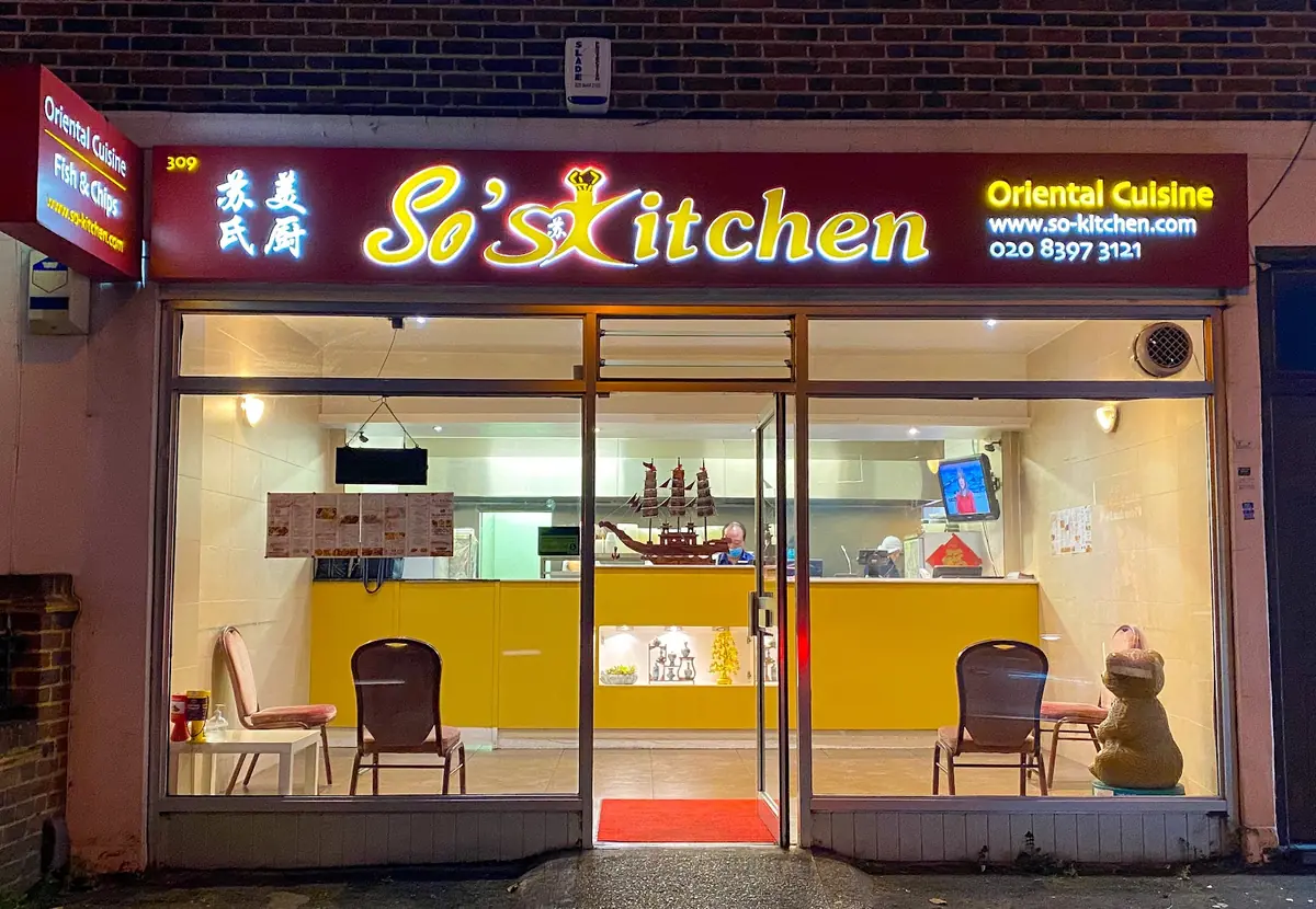 So's Kitchen — Chinese restaurants in Surbiton