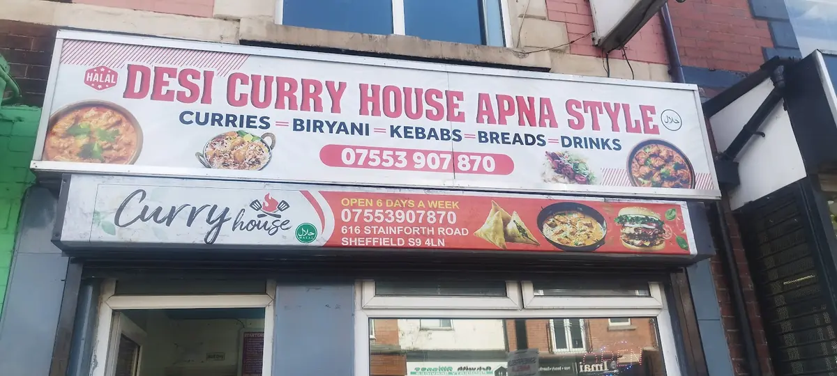 Curry House Apna Style — Restaurants in Sheffield