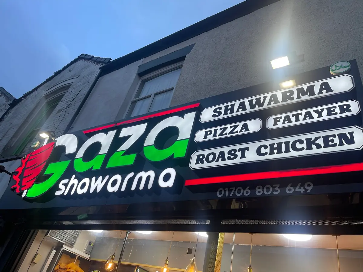 Gaza Shawarma — Restaurants in Rochdale