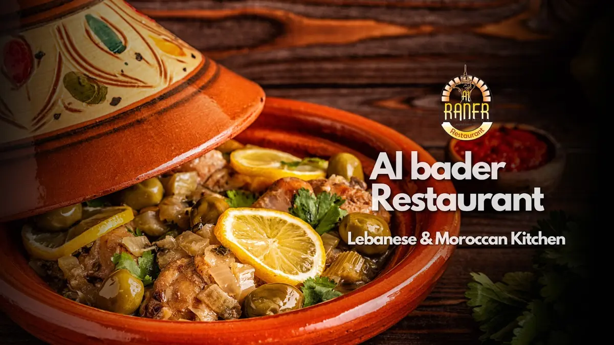 Al-Bader Restaurant Coventry photo (photo 2 of 3)