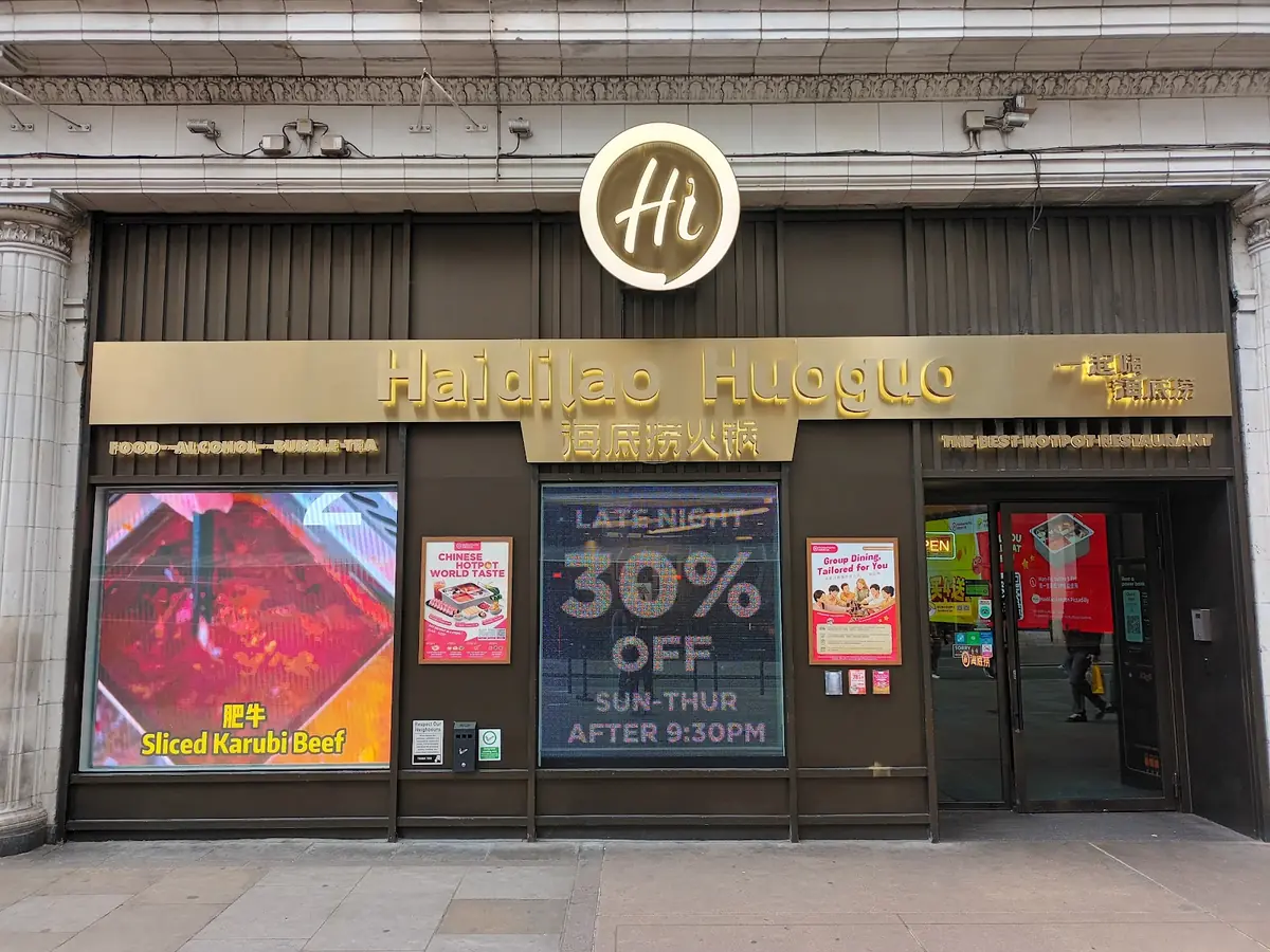 Haidilao Hot Pot