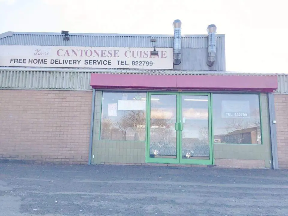 Ken's Chinese Takeaway — Chinese Restaurants in Wa37pa