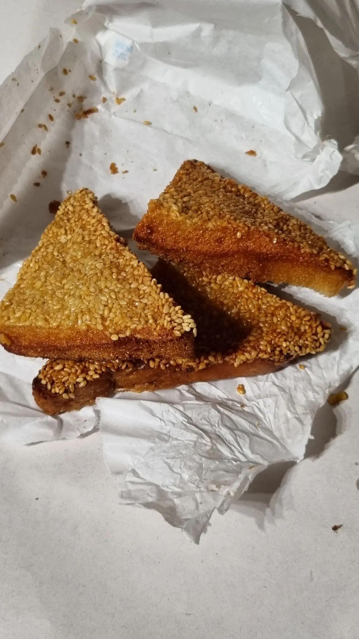 Neighbours Food Bar — Chinese restaurants in Morecambe
