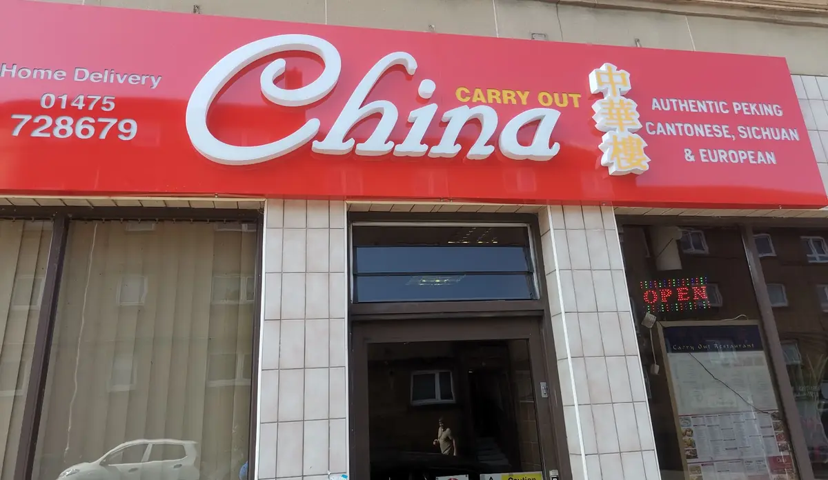 China Carry Out