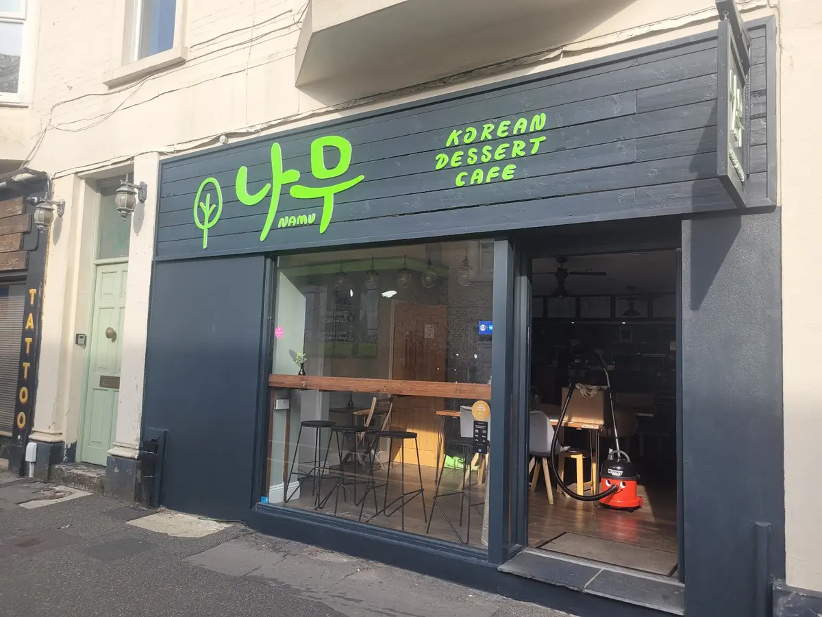 namu cafe 나무카페