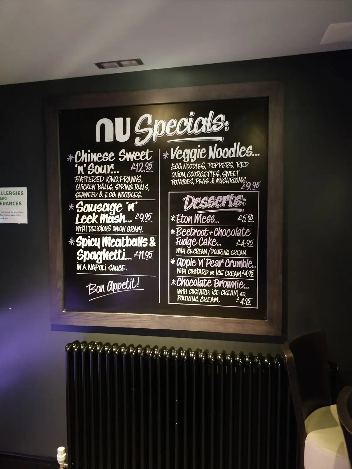 Nu Bar photo (photo 1 of 3)
