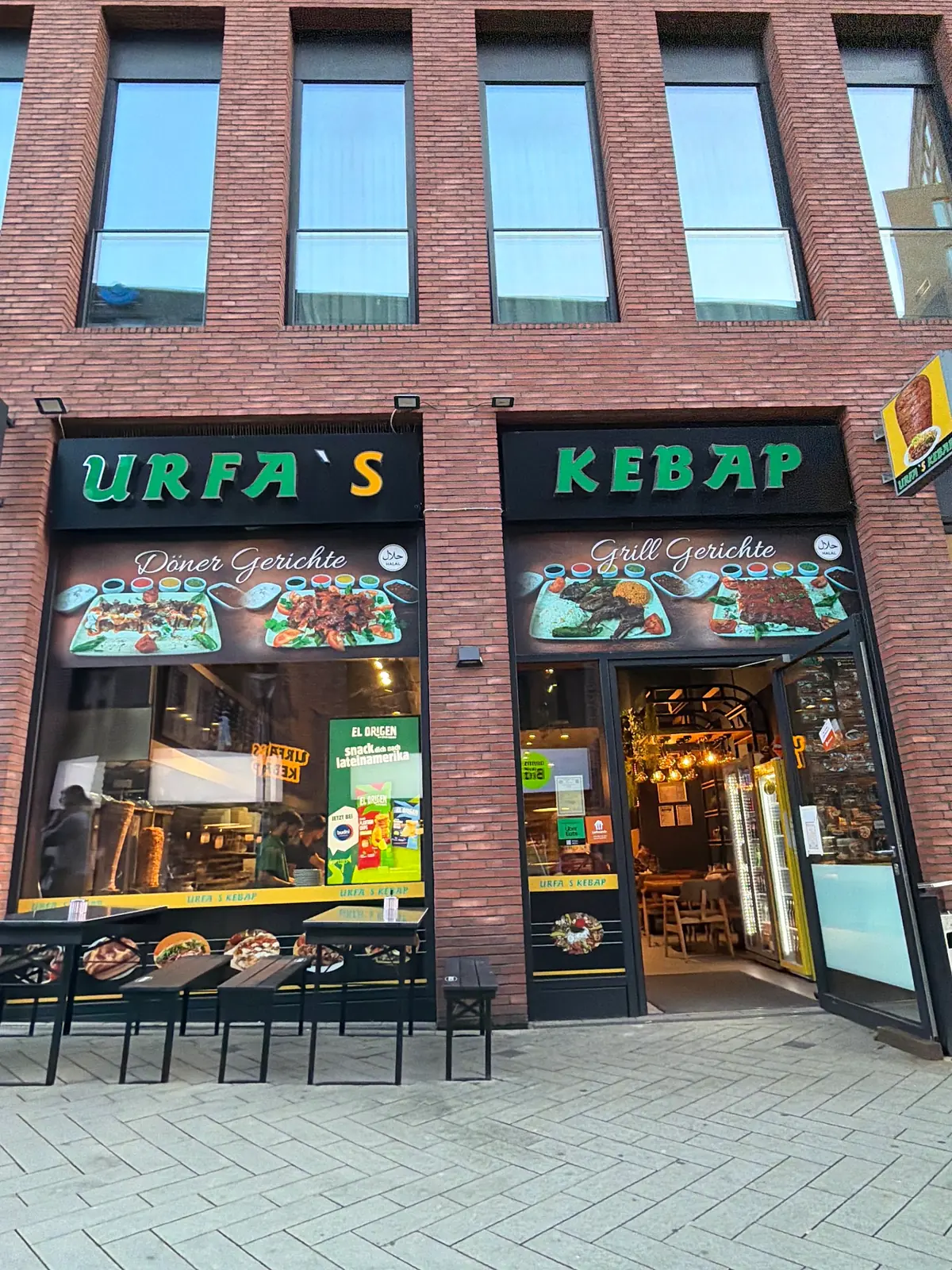 Urfas Kebap — Restaurants in Hamburg Nord