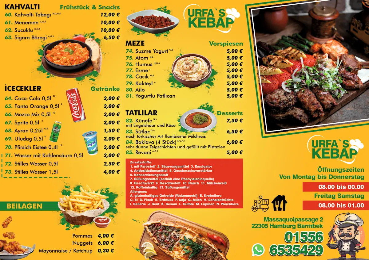Urfas Kebap photo (photo 1 of 3)