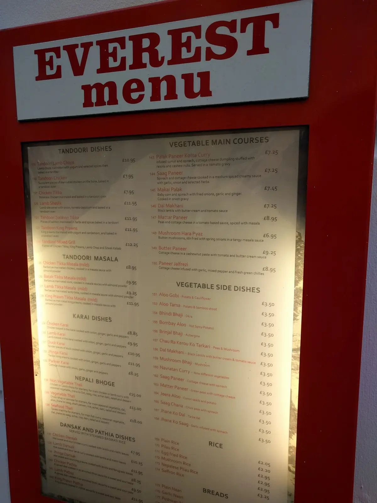 Everest Cuisine photo (photo 1 of 3)