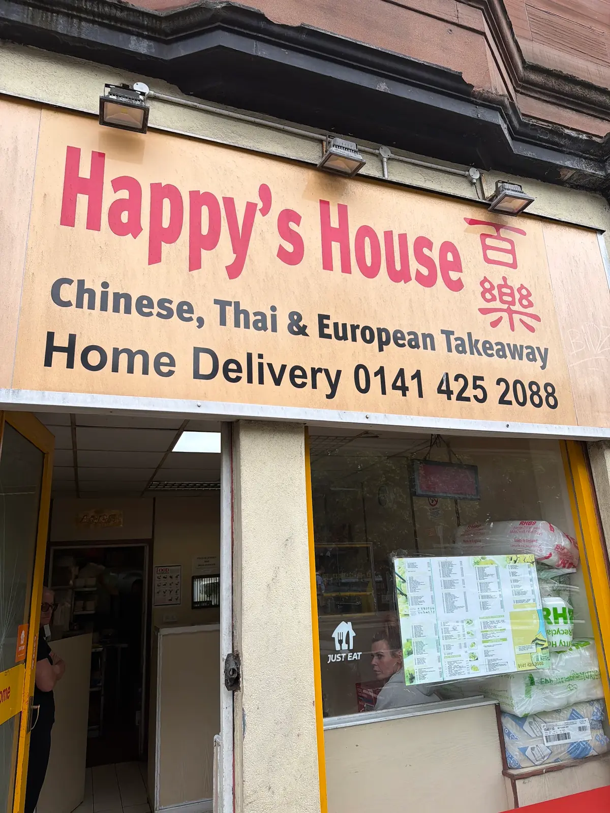 happy house