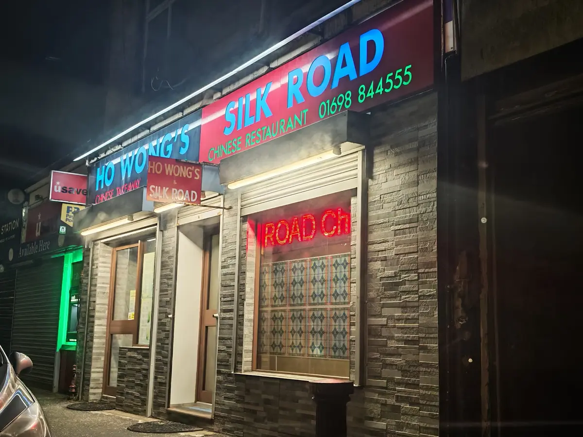Ho Wong’s Chinese Takeaway & Silk Road Restaurant photo (photo 1 of 3)