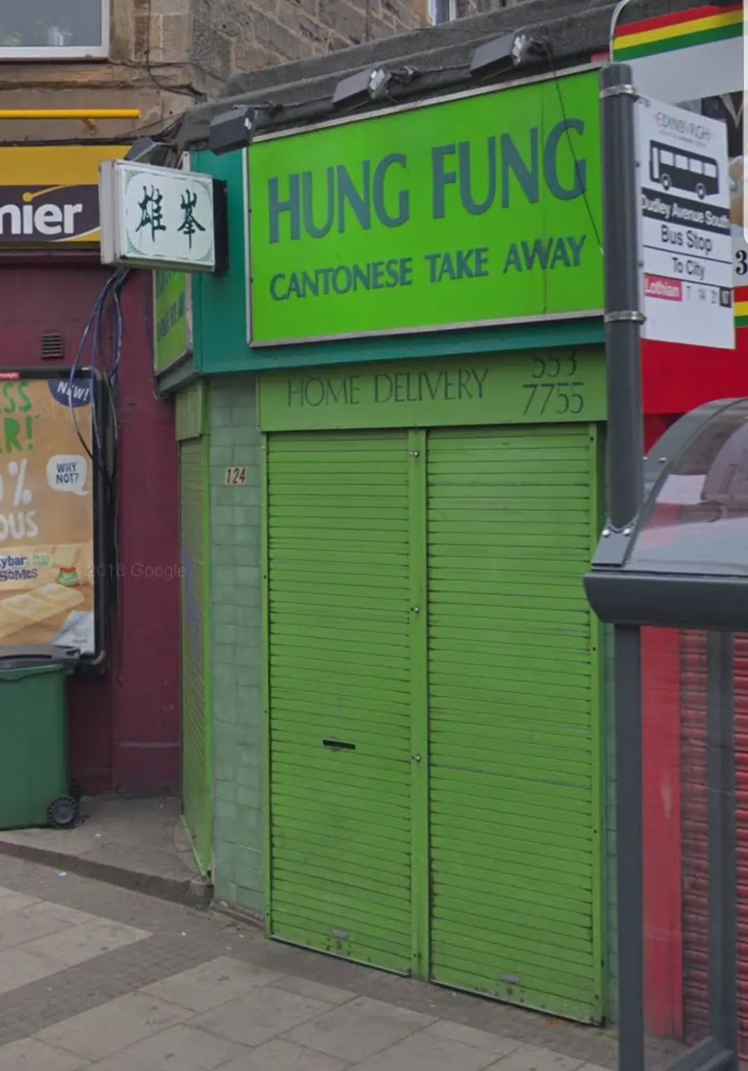 Hung Fung — Restaurants in Edinburgh