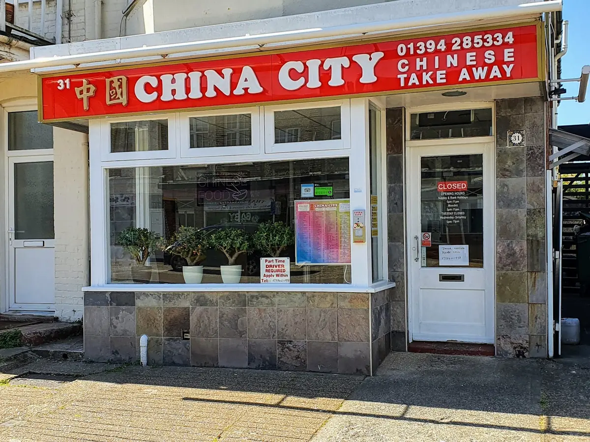 China City photo (photo 1 of 3)