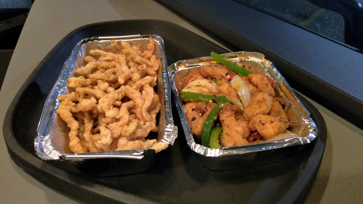 China City — Chinese restaurants in Felixstowe