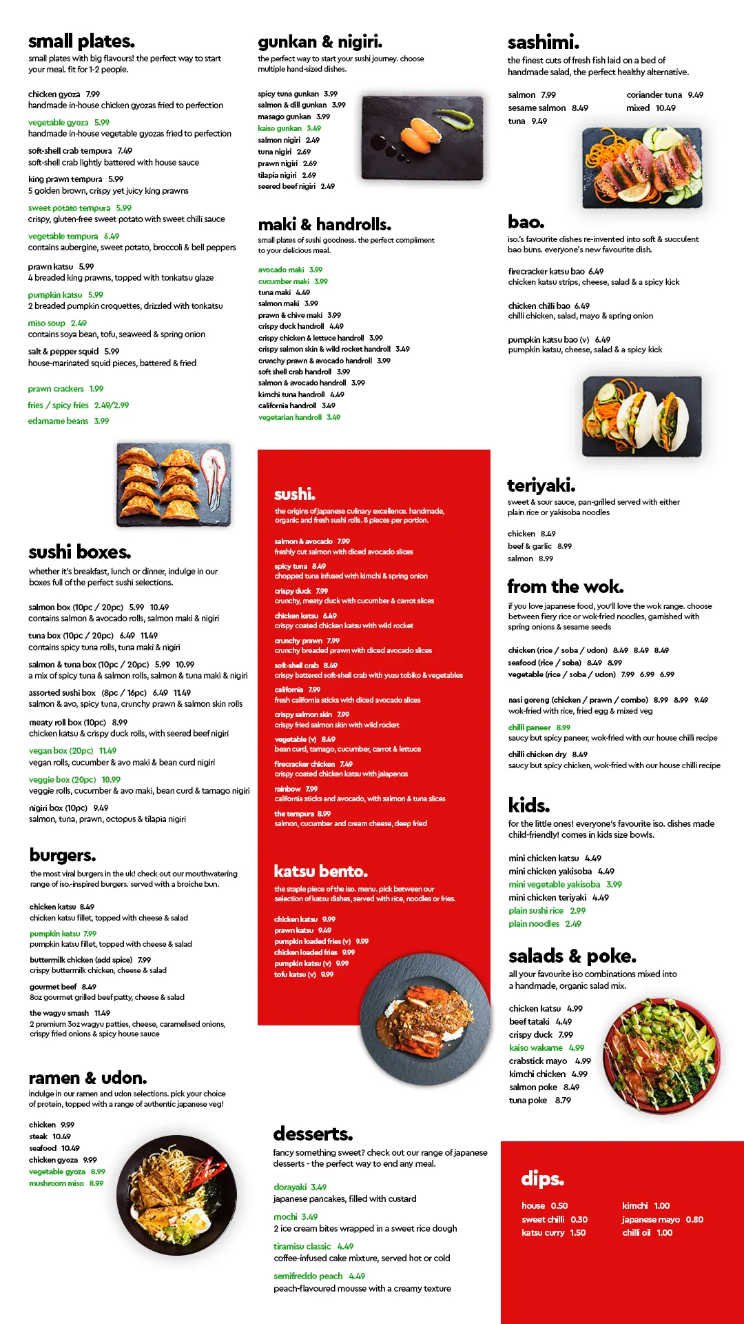 ISO Sushi Stoke (Iso) photo (photo 1 of 3)