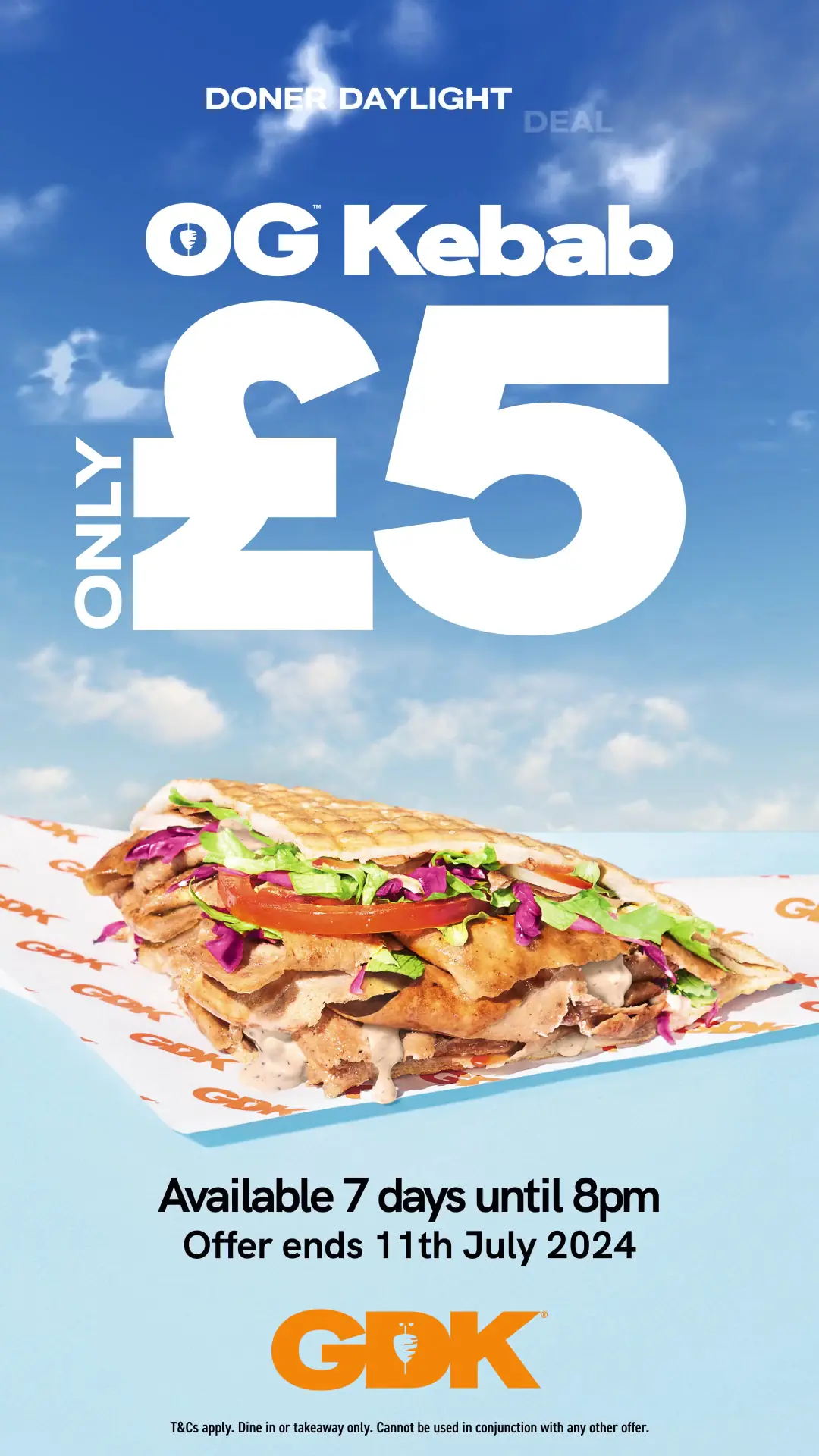 German Doner Kebab (GDK) photo (photo 1 of 3)