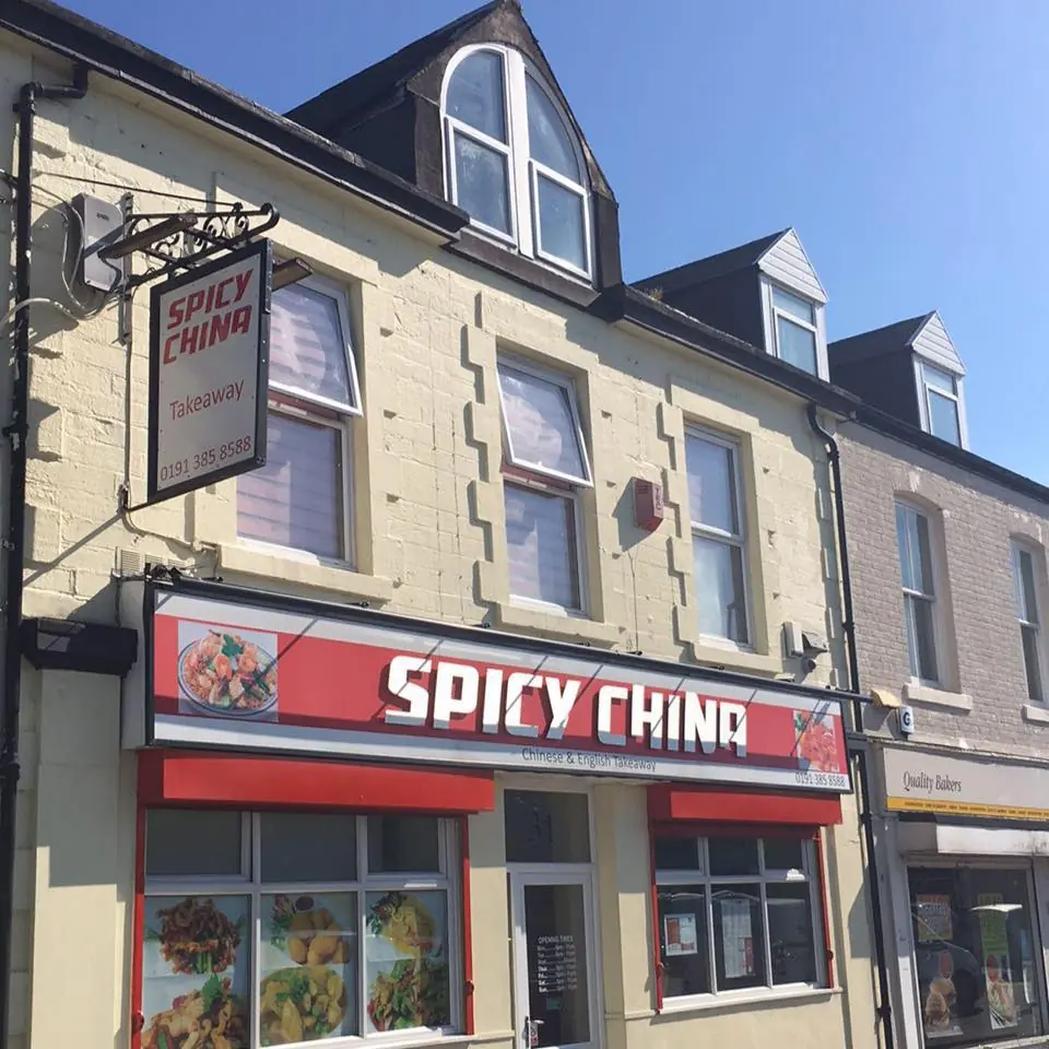 Spicy China photo (photo 1 of 3)