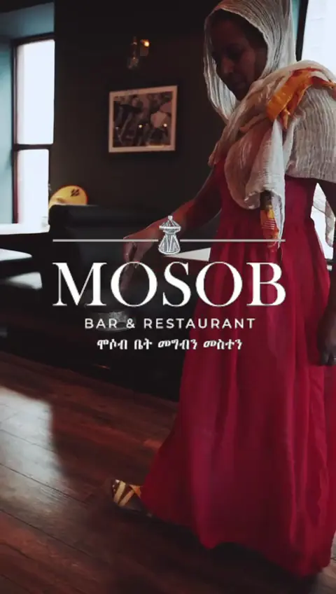 Mosob Bar & Restaurant photo (photo 1 of 3)