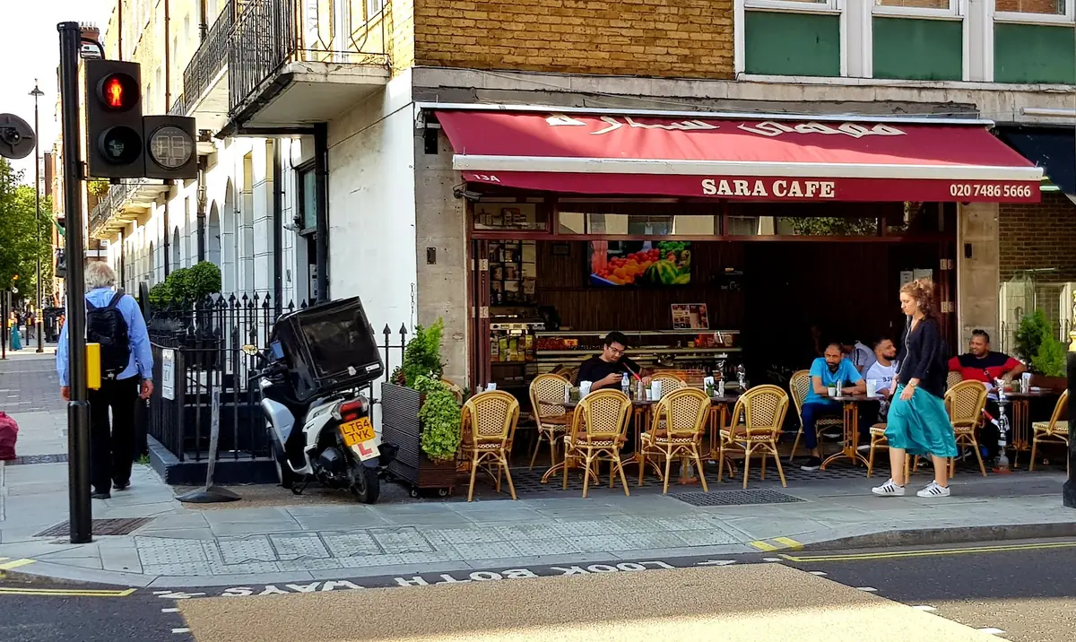 Sara Cafe photo (photo 3 of 3)