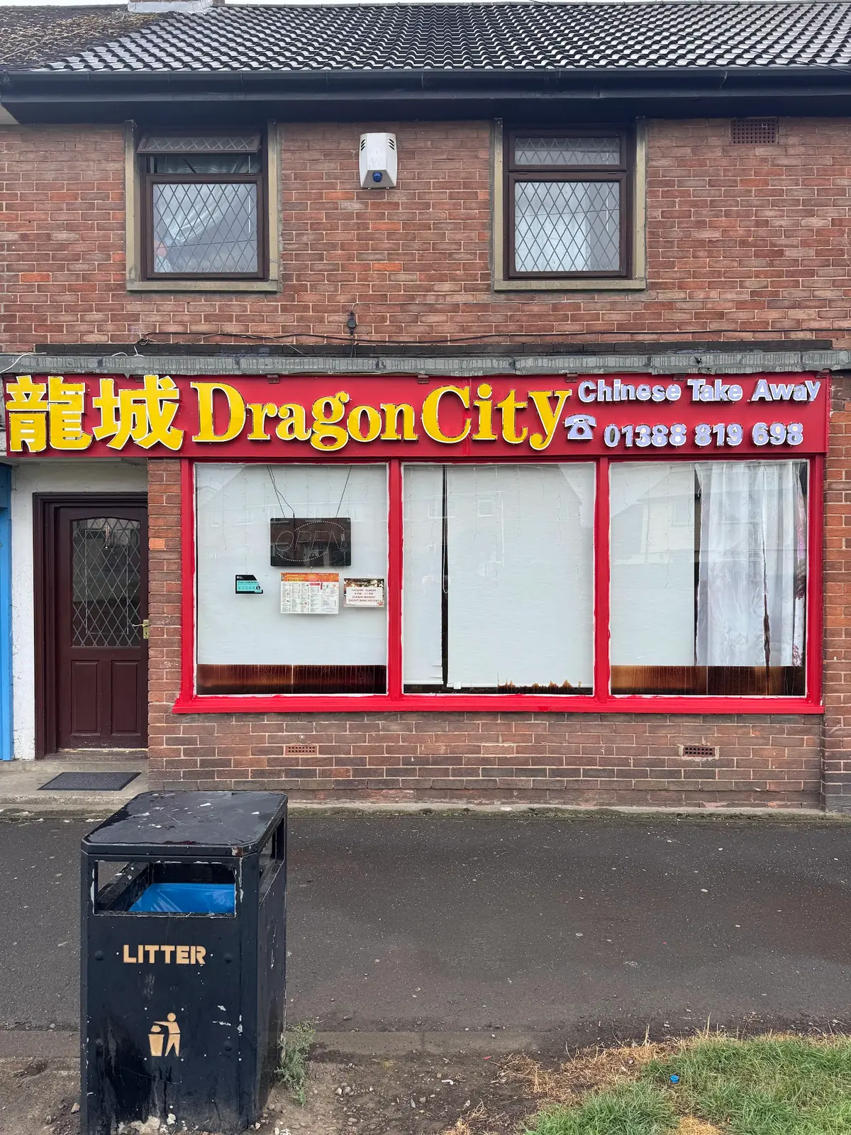Dragon City photo (photo 1 of 3)