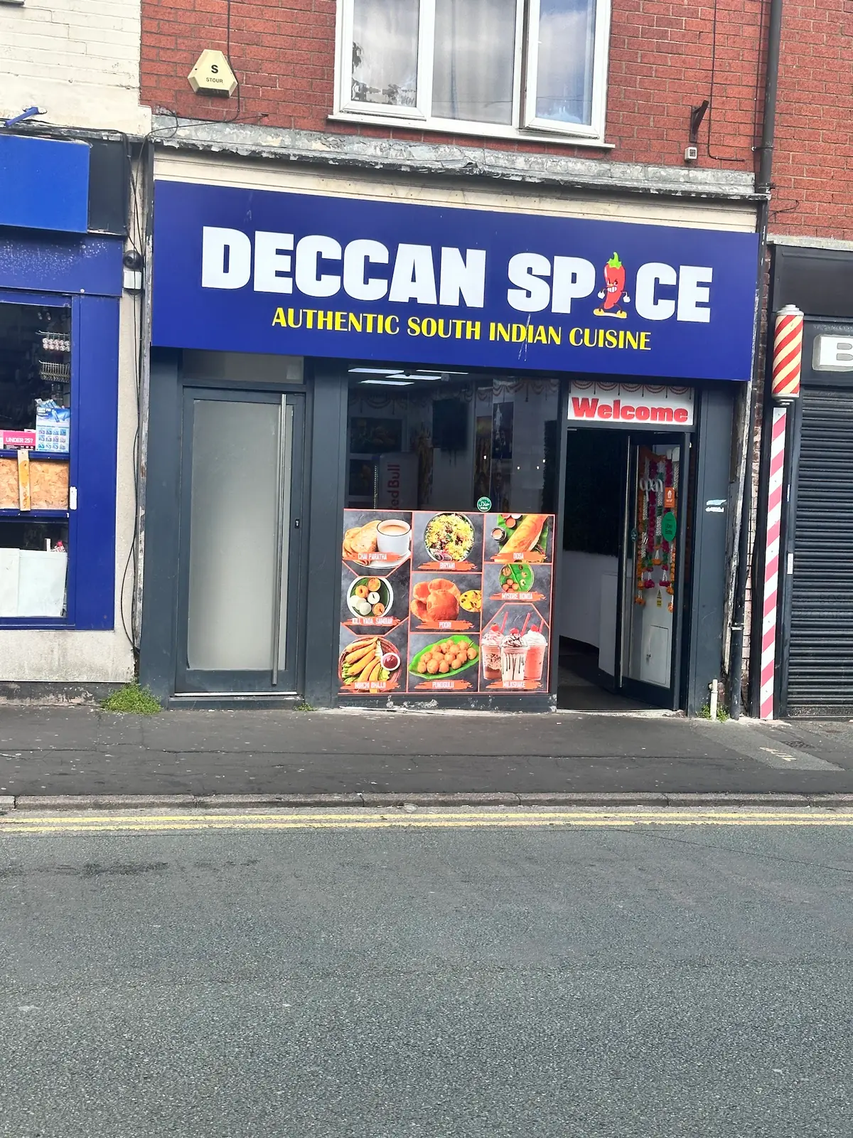 Deccan Spice