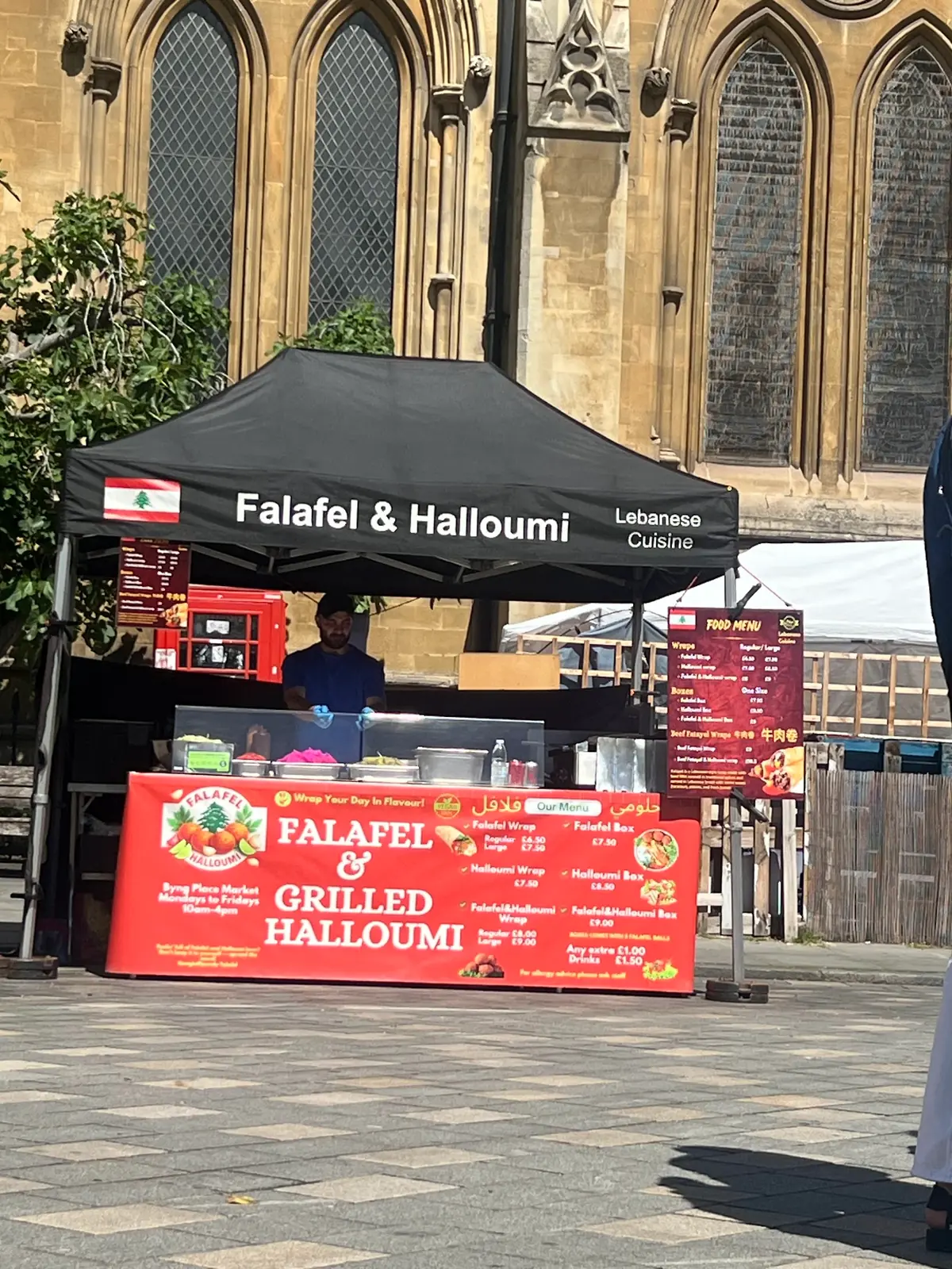 Purely Falafel — Restaurants in London