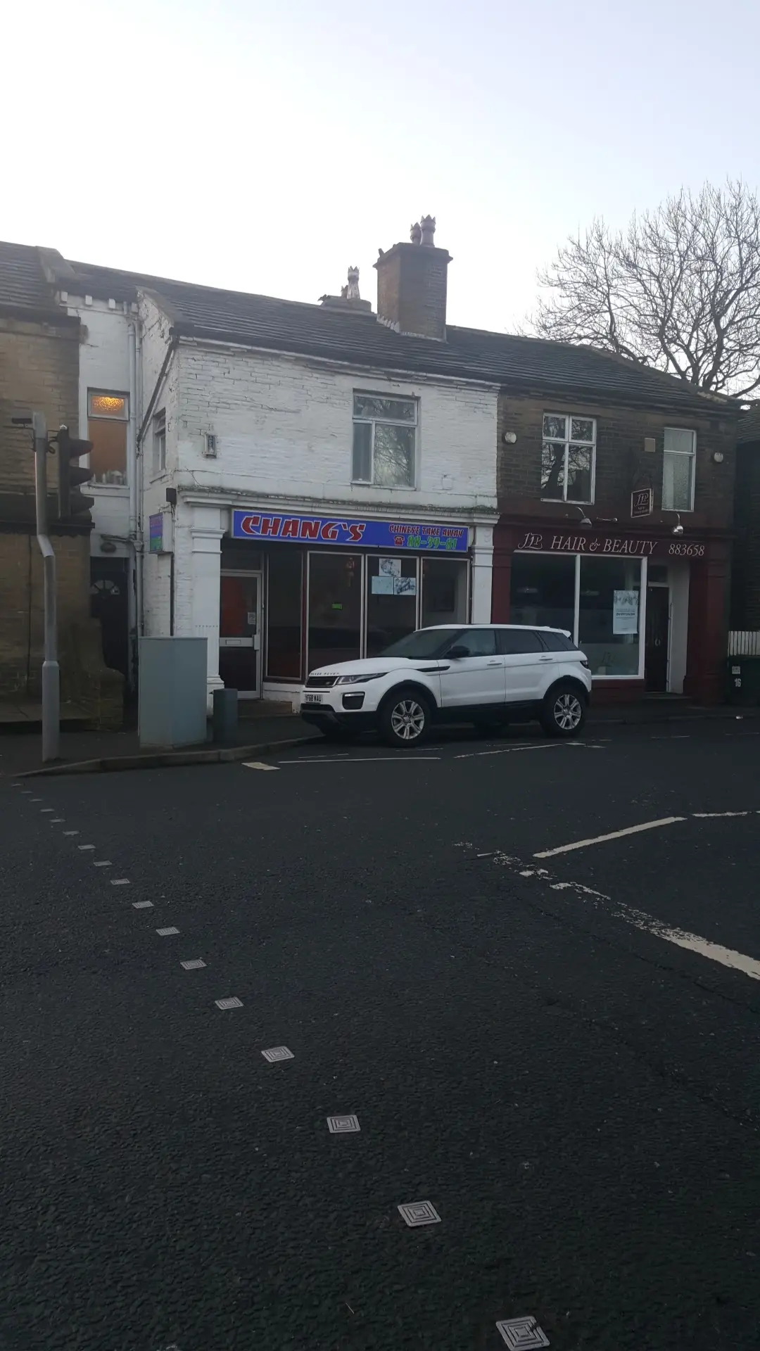 Chang's Takeaway photo (photo 3 of 3)
