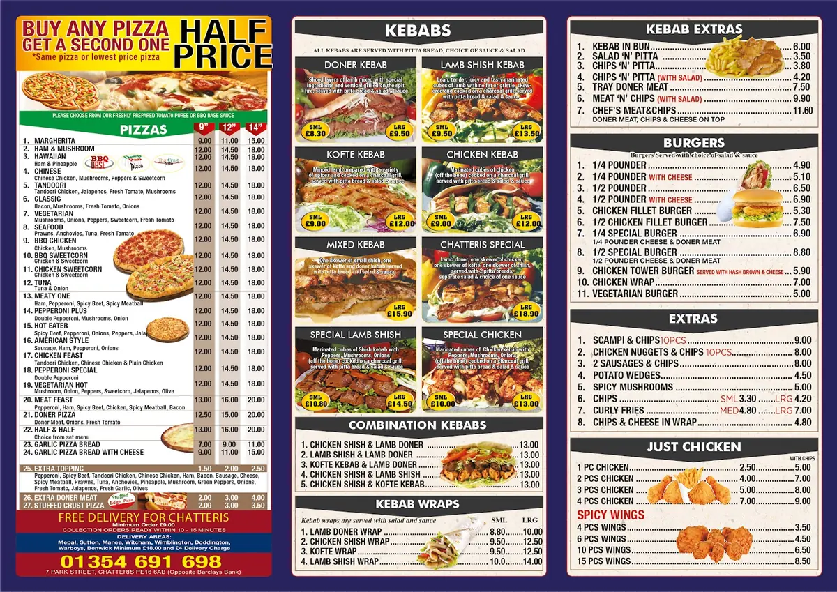 Chatteris Kebab photo (photo 2 of 3)