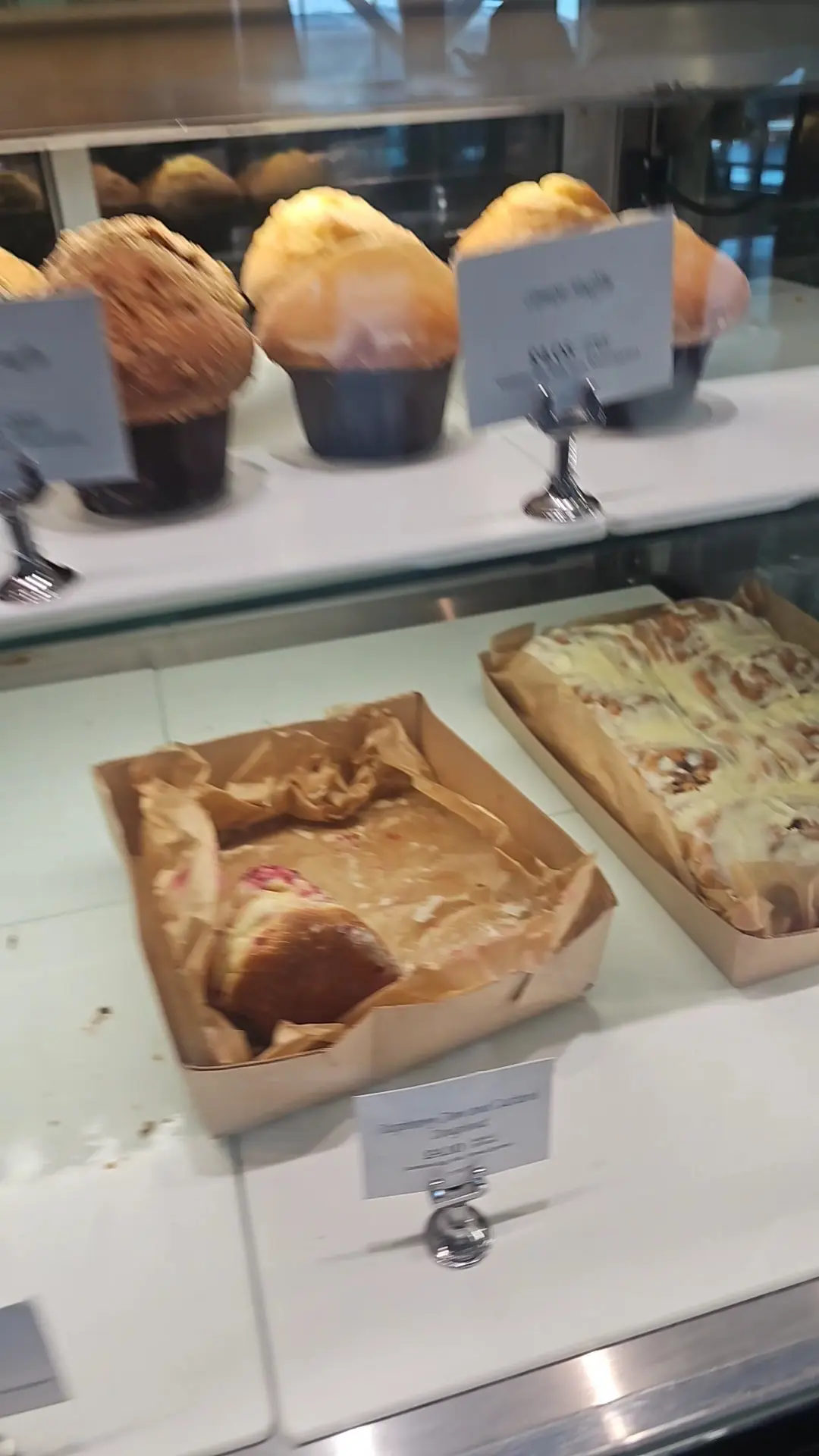 Starbucks Coffee T5A photo (photo 1 of 3)