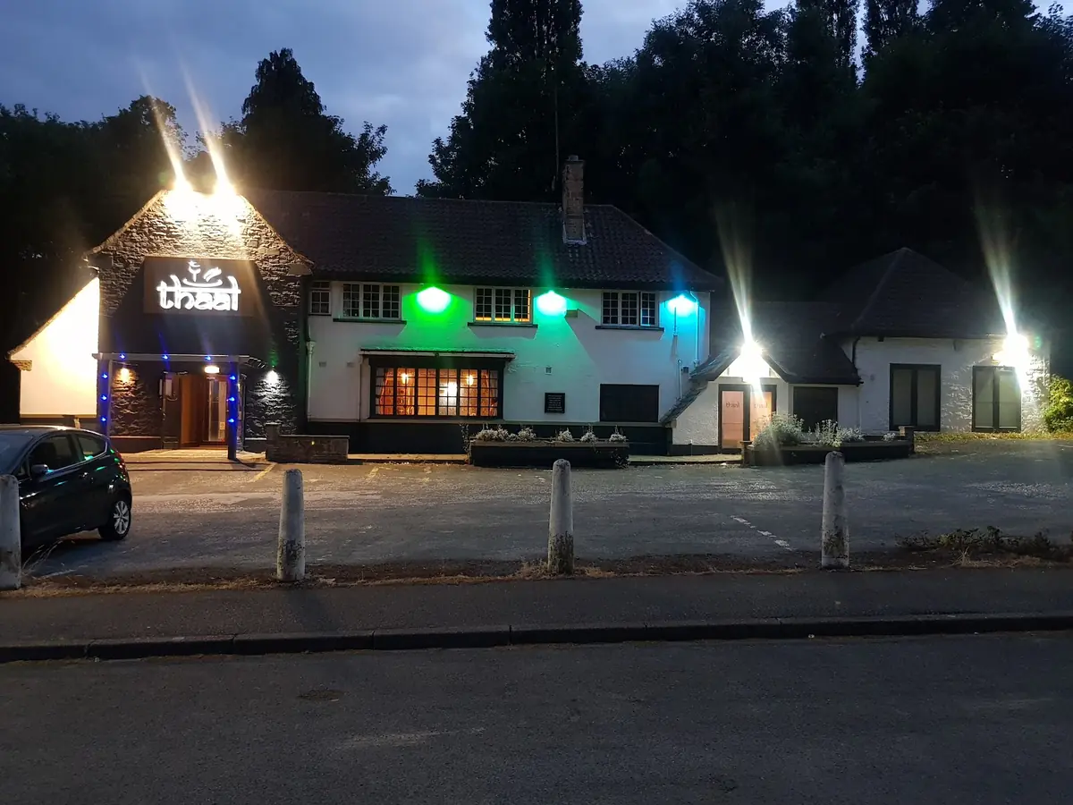 Thaal Indian Restaurant photo (photo 3 of 3)