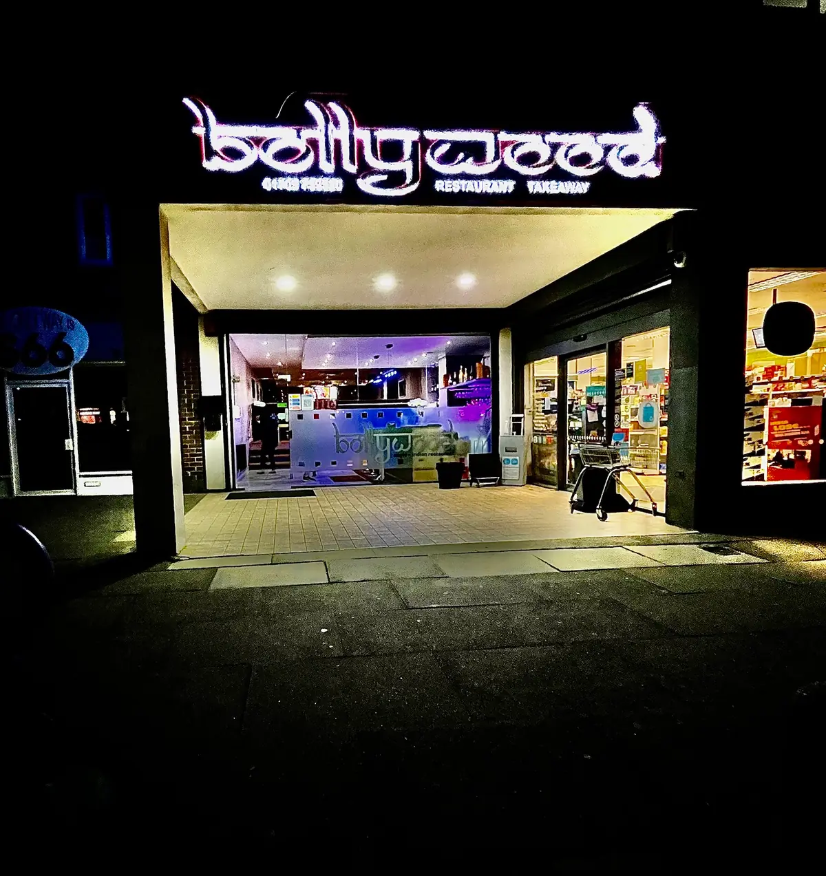 Bollywood Restaurant