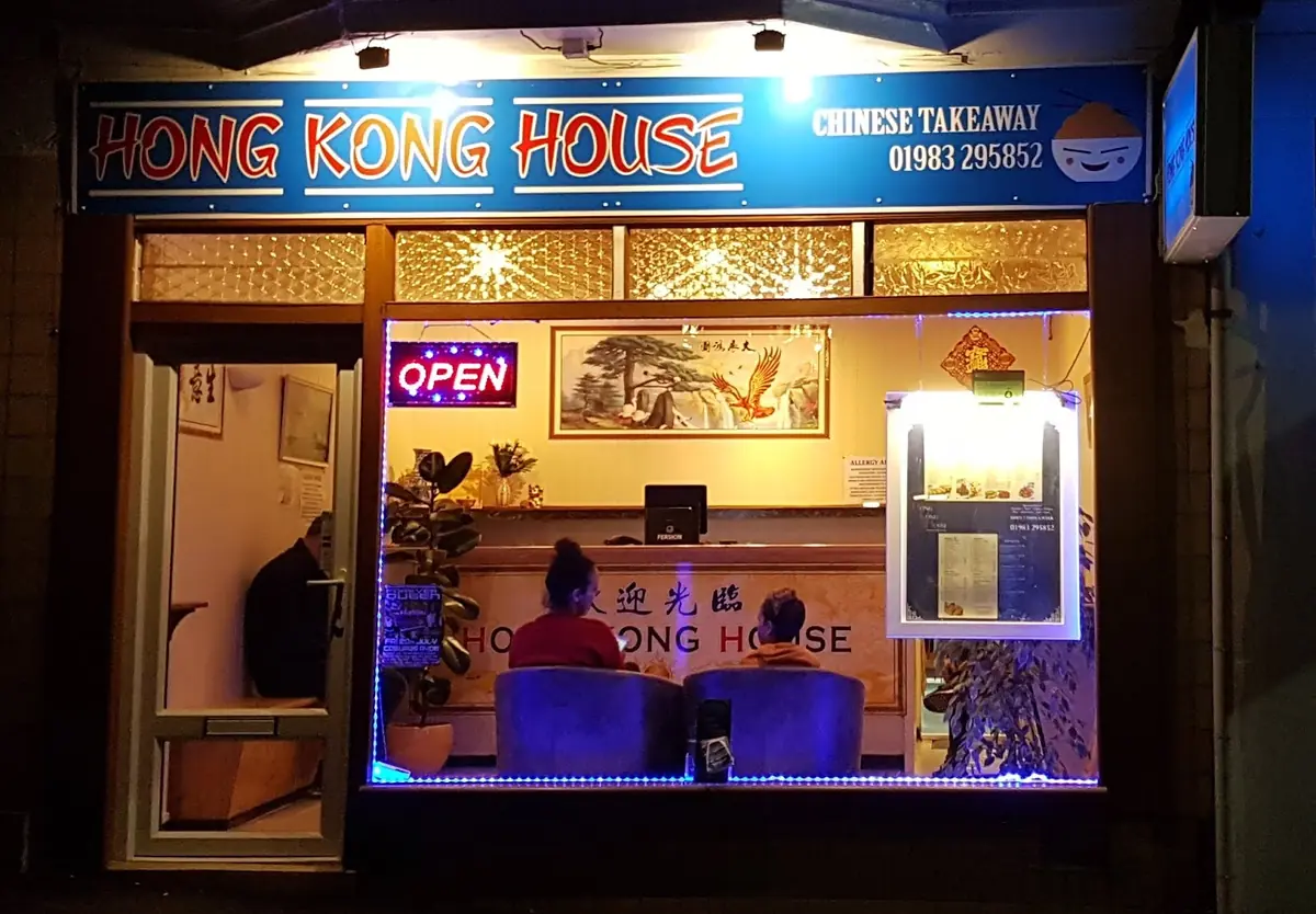 Hong Kong House photo (photo 1 of 3)
