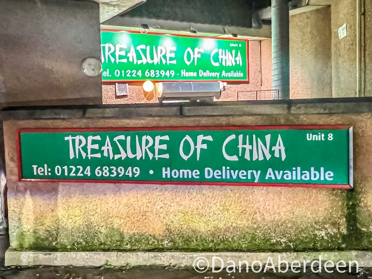 The Treasure Of China Takeaway photo (photo 2 of 3)