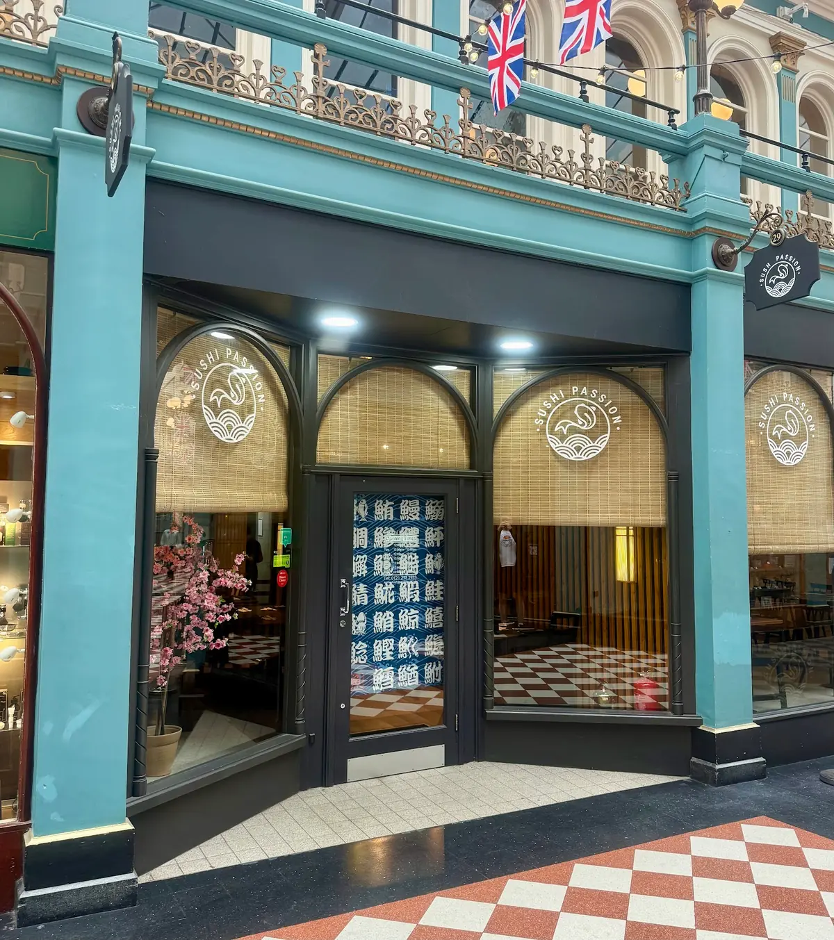 Sushi Passion — Sushi Restaurants in Birmingham