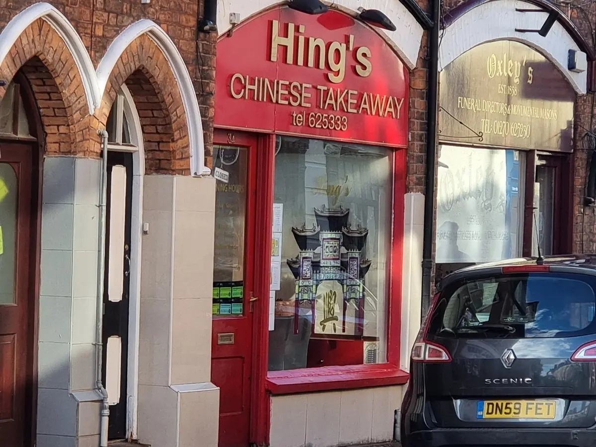 Hing's Chinese Takeaway