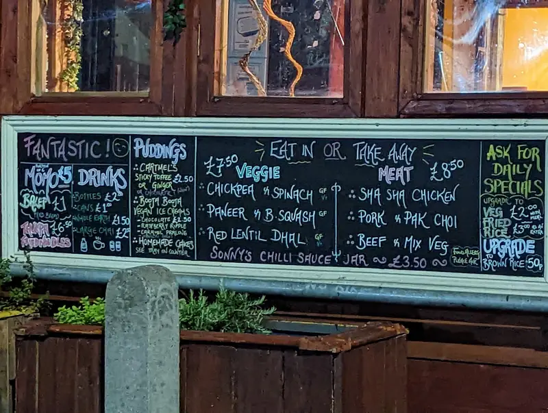 Tibetan Kitchen Manchester photo (photo 1 of 3)