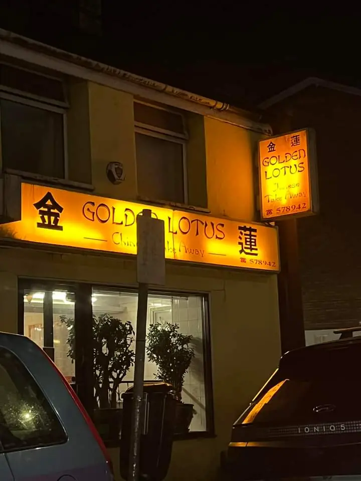 Golden Lotus photo (photo 1 of 3)